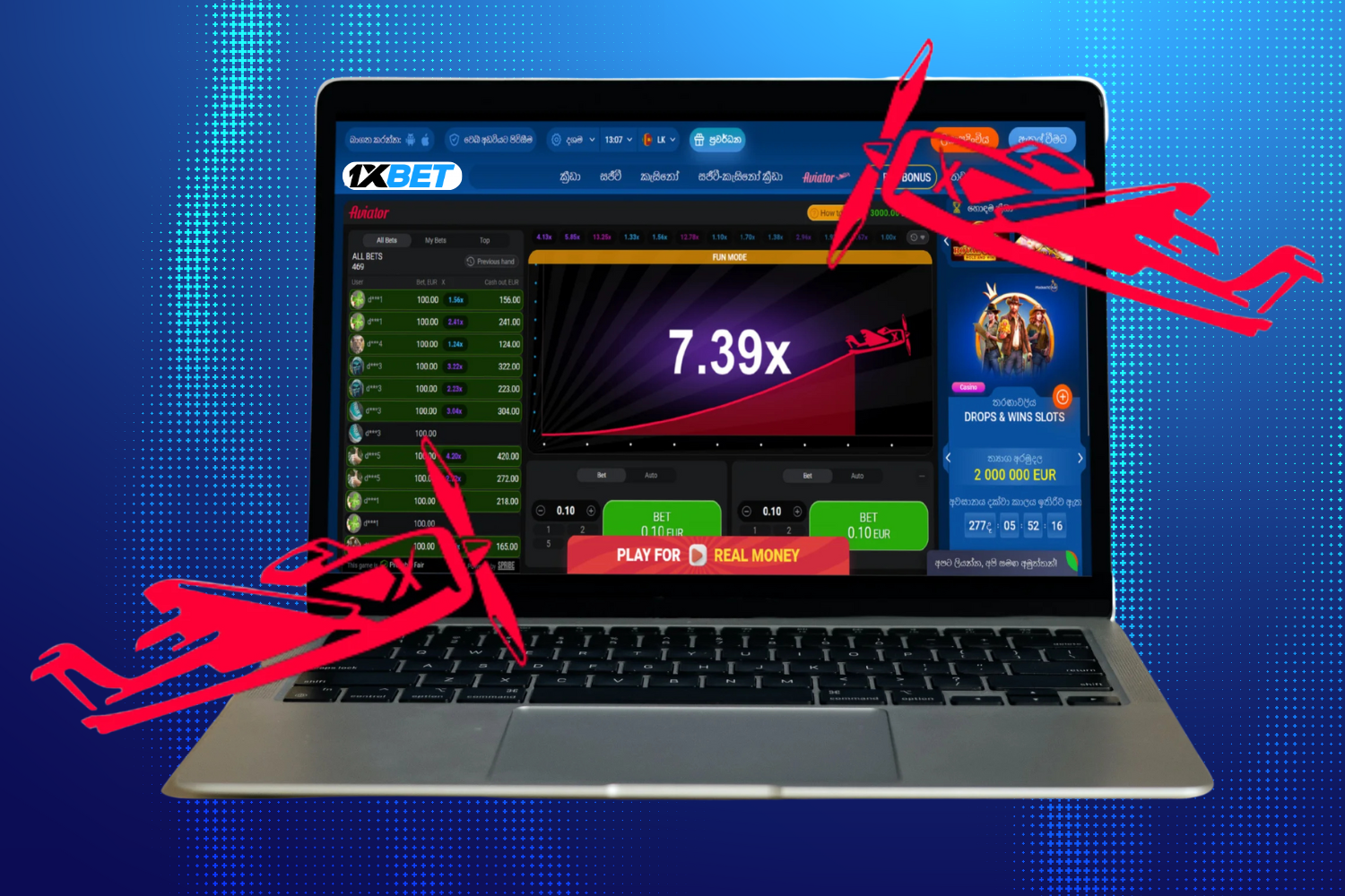 1xbet aviator