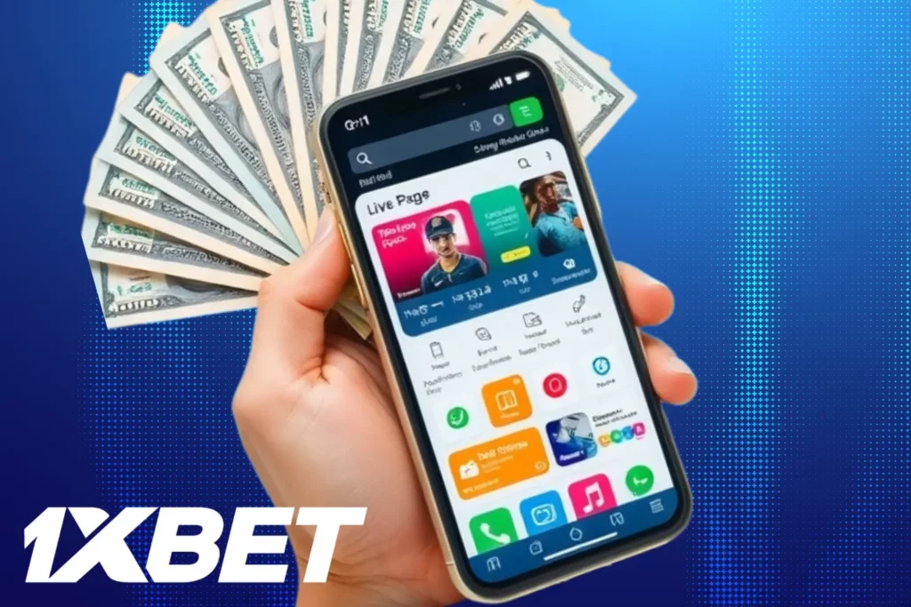 تنزيل برنامج 1xbet — آخر إصدار لمصر