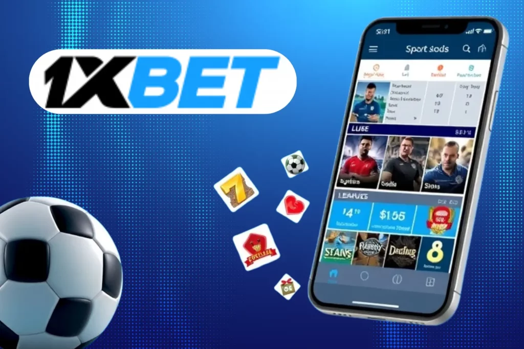 أبرز مزايا التسجيل في 1xBet مصر