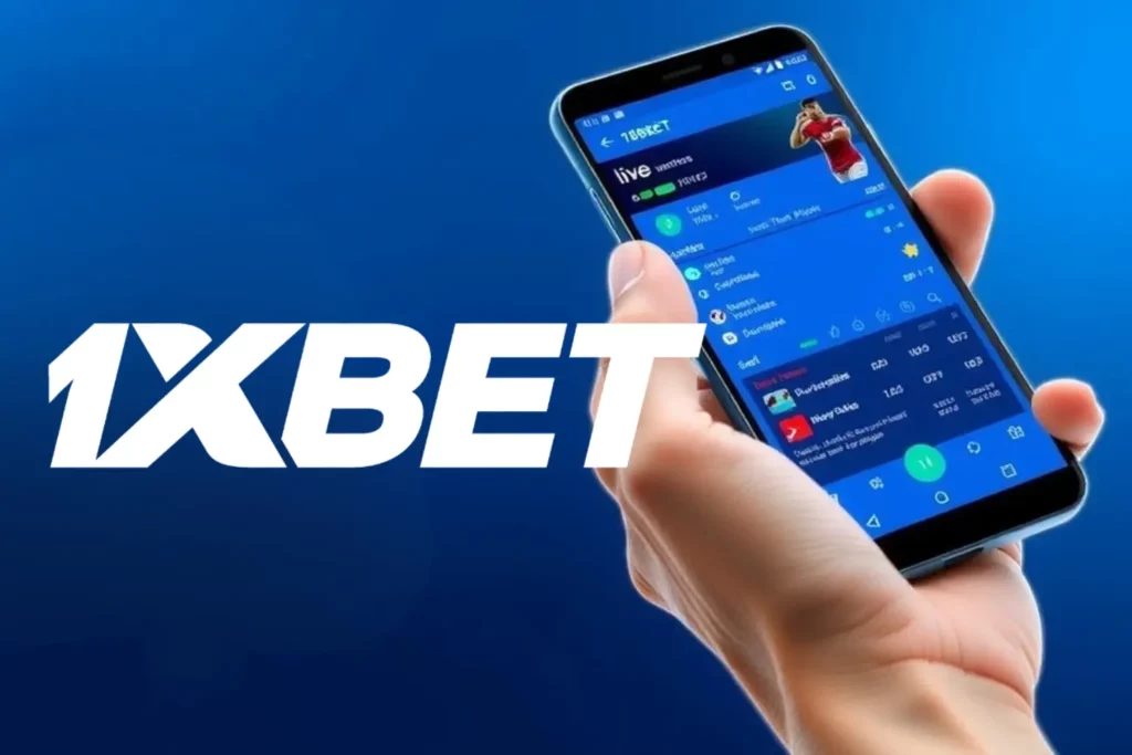 مزايا التسجيل — 1xBet مصر